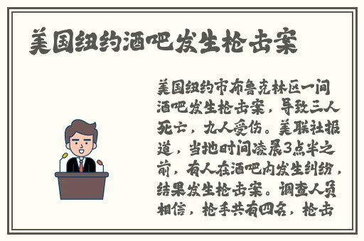 坐下来自己慢慢摇